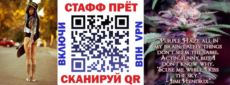 Купить наркотики Биробиджан Метадон МЕФ COCAIN A PVP ГАШИШ МАРИХУАНА