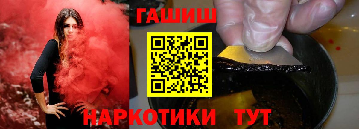 МЕФ Биробиджан