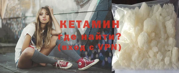 гидропоника Новозыбков