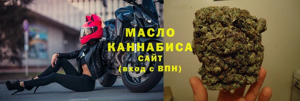 jwh Новокубанск