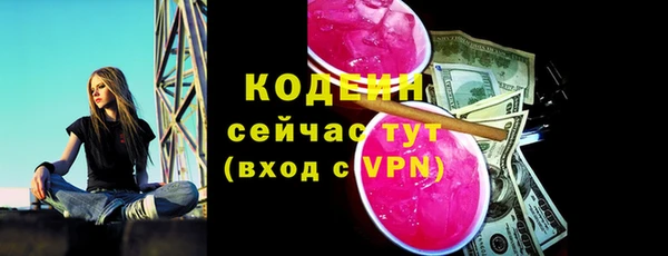 гидропоника Новозыбков