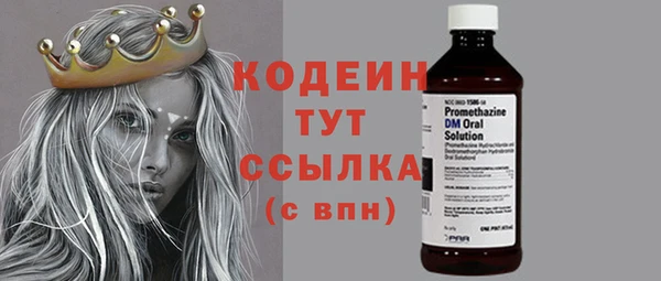 гидропоника Новозыбков
