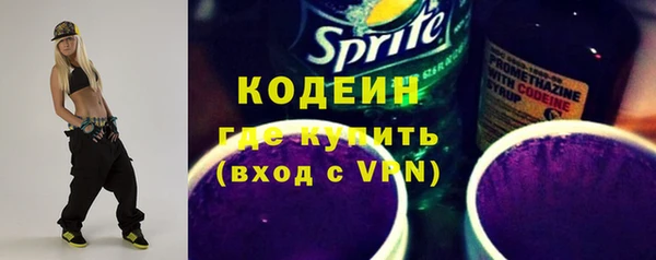 гидропоника Новозыбков