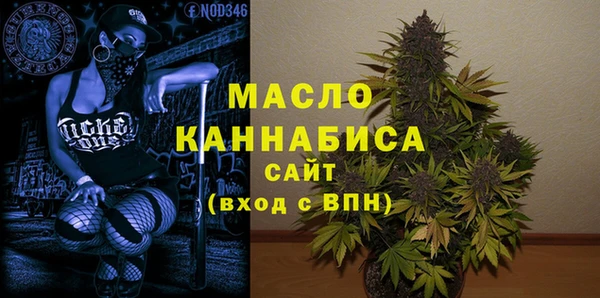 jwh Новокубанск