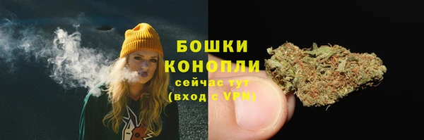 кокаин VHQ Новодвинск