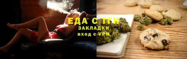 гидропоника Новозыбков