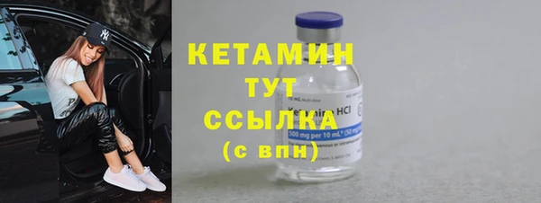 jwh Новокубанск