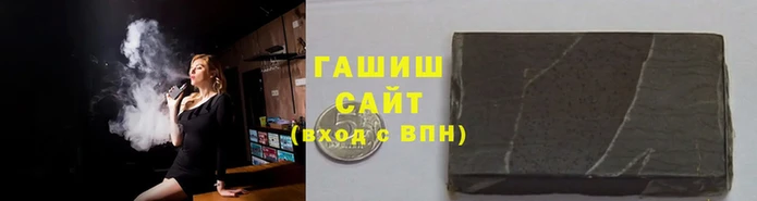 гидропоника Новозыбков