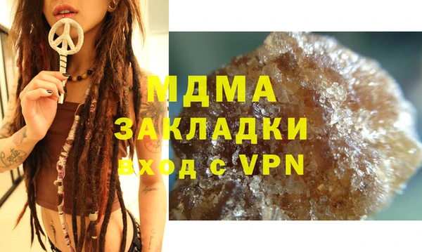 гидропоника Новозыбков