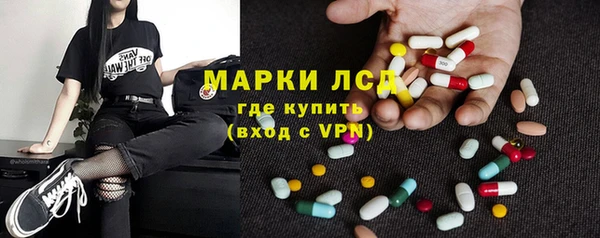 гидропоника Новозыбков