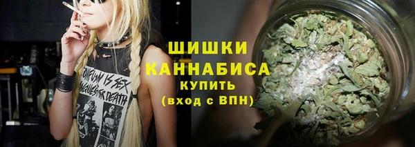 кокаин VHQ Новодвинск