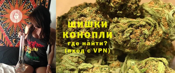 кокаин VHQ Новодвинск