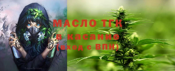 кокаин VHQ Новодвинск