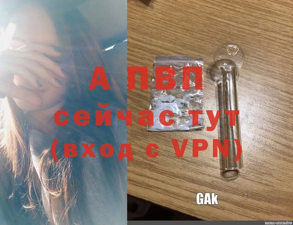 jwh Новокубанск