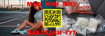 крисы Коммунар