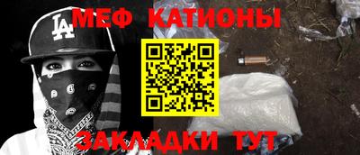 крисы Коммунар