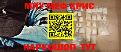 марки lsd Конаково