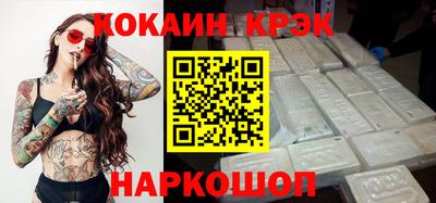 крисы Коммунар