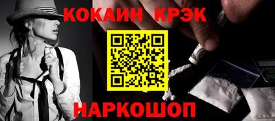 крисы Коммунар