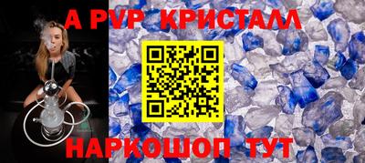 марки lsd Конаково