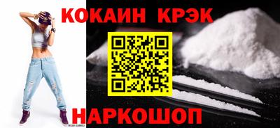 амф Комсомольск-на-Амуре