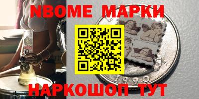 крисы Коммунар
