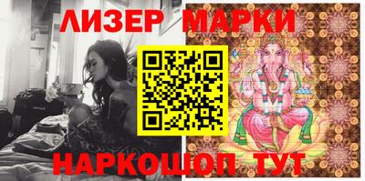 марки lsd Конаково