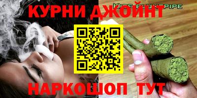амф Комсомольск-на-Амуре