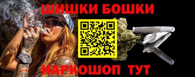 крисы Коммунар