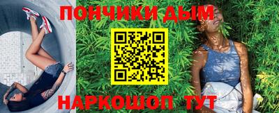 марки lsd Конаково