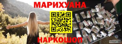 крисы Коммунар