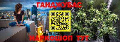 марки lsd Конаково