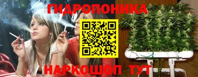 марки lsd Конаково