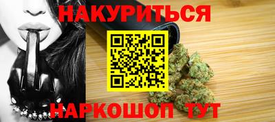амф Комсомольск-на-Амуре