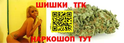 марки lsd Конаково