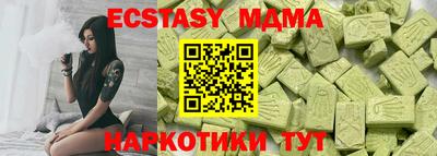 марки lsd Конаково