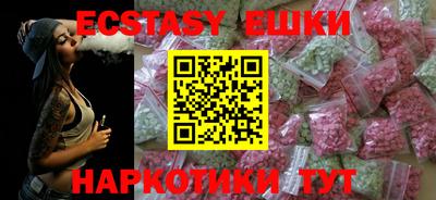 марки lsd Конаково