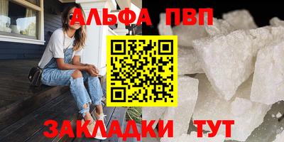 марки lsd Конаково