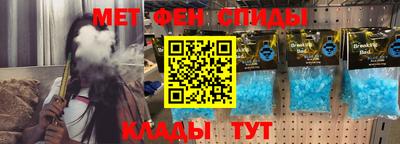 амф Комсомольск-на-Амуре