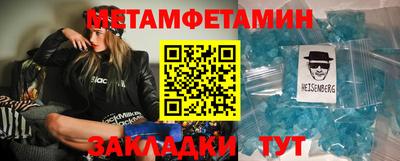 крисы Коммунар