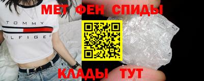 крисы Коммунар