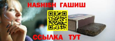 крисы Коммунар