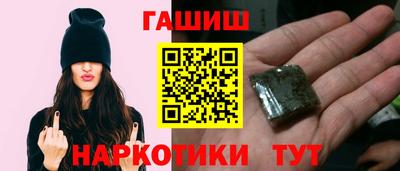 крисы Коммунар