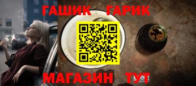 амф Комсомольск-на-Амуре