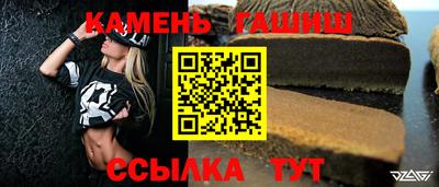 крисы Коммунар