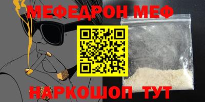 марки lsd Конаково
