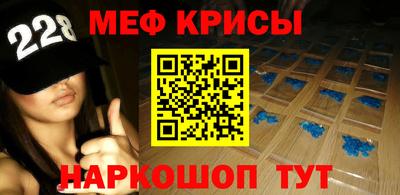 амф Комсомольск-на-Амуре