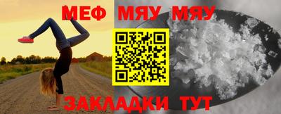 марки lsd Конаково