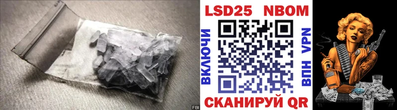 omg как войти Биробиджан ЛСД экстази ecstasy