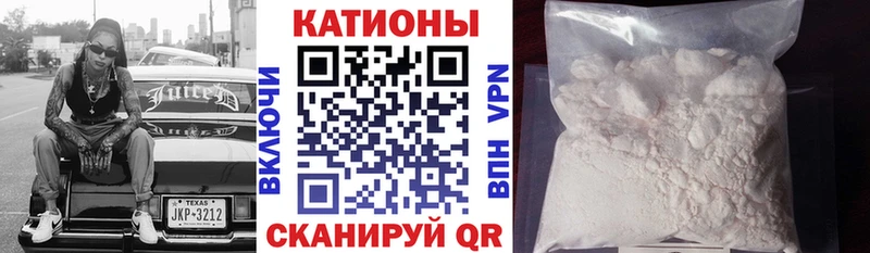 МЯУ-МЯУ VHQ  Биробиджан 